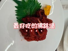 -李清佛跳墙|福建省十大名厨之首(后江埭店)