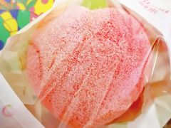 -好利来(尚志大街店)