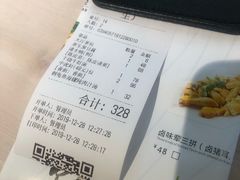 -匠心牛公馆·潮汕牛肉海鲜火锅(索菲特店)