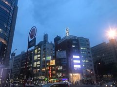 -涩谷区