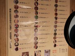 -胡马八破·川菜小馆(高新万达店)