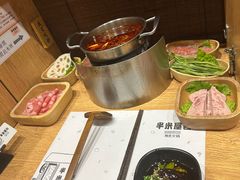 -独食火锅·半米屋台(望平街店)