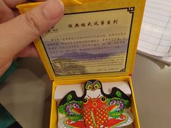 -凤凰汇购物中心