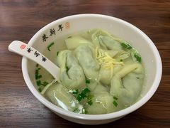 -朱新年·苏式汤团·面点(北寺塔店)
