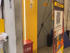 -超鹿运动(大唐世家店)