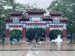 -星湖旅游景区七星岩