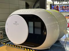 -重庆江北国际机场-T2航站楼