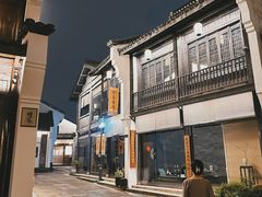 -河坊美食街(河坊街店)