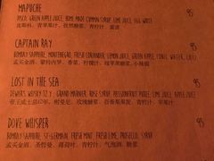 -船长酒吧 The Captain