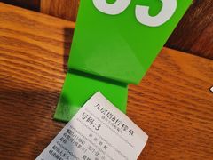 -越南牛肉河粉餐厅(书院巷店)