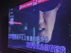 -唱吧麦颂KTV(松江五龙商业广场店)