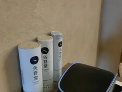 -灸春堂·专业艾灸·连锁品牌(丰潭路店)