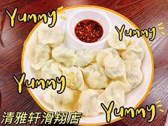-清雅轩·清真菜·传统菜•融合菜(滑翔店)