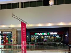 -杉杉奥特莱斯广场(哈尔滨店)