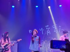 -瓦肆 VAS ear(普陀沪西店)