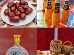 -广州粤海喜来登酒店