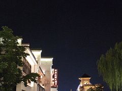 -湖州太湖旅游度假区-月亮广场