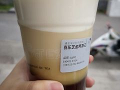 -喜茶(北京三里屯太古里店)