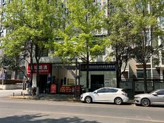 -后襄河公园