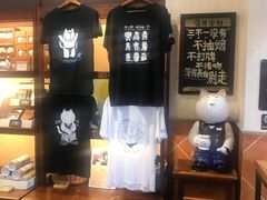 -赵小姐的店(鼓浪屿三友店)