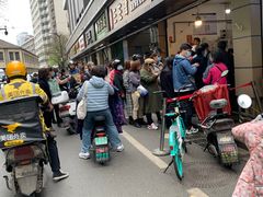 -陶记正宗德州扒鸡(科巷店)