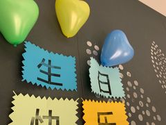 -海底捞火锅(锦艺城店)