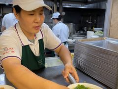 -老四季(总店)