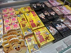 -好利来(上海长宁龙之梦店)
