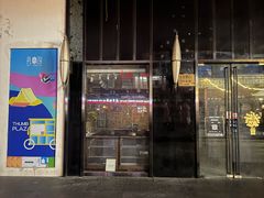 -证大大拇指广场(芳甸路店)