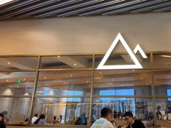 -去茶山(重庆万象城店)