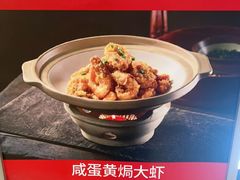 -全牛匠·乐山跷脚牛肉(西北旺万象汇店)