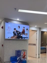 -深圳鹏爱秀琪医疗美容医院
