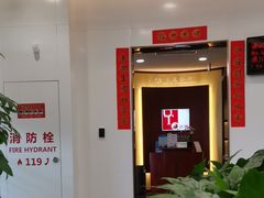 店内环境-交通银行(上海黄浦支行)