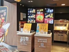 -麦当劳(启迪香山店)