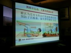 -悦子阁月子会所