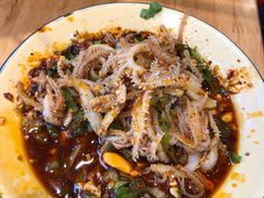 -拈签一笑黄牛肉辣卤串串