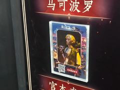 -暴风岛沉浸式体验馆(百联世纪店)