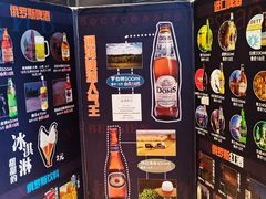 -通海俄式烧烤·俄罗斯大串(嵩山路店)
