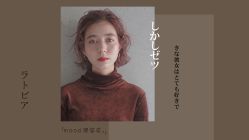 点击看大图 -mood理容店