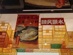 -恭喜上堓砂锅焗·海鲜大排档(闵行龙湖店)