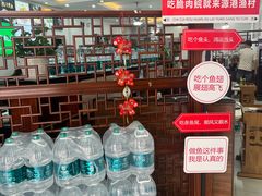 -源港渔村-中山脆肉鲩(博罗店)