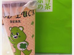 -奈雪的茶(重庆万象城北区店)