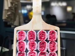 羊肉火锅-快乐小羊·内蒙牛羊肉火锅(流花中心店)