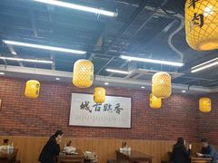 -长安后宰门水盆羊肉(新都心店)