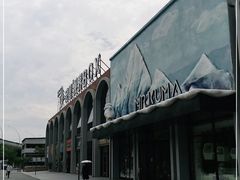 -Mr·Kuma酷么先生雪之乐园