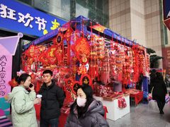 -西北轻工批发市场