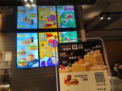 -麦当劳(豫园店)