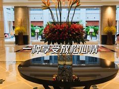 -西安豪享来温德姆至尊酒店