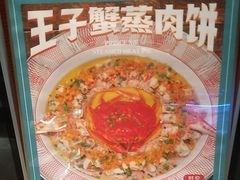 -阿伟海鲜楼·福建菜(延寿店)