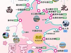 -坛南湾阿强农家乐.海鲜大排档老字号(福州地标美食店)